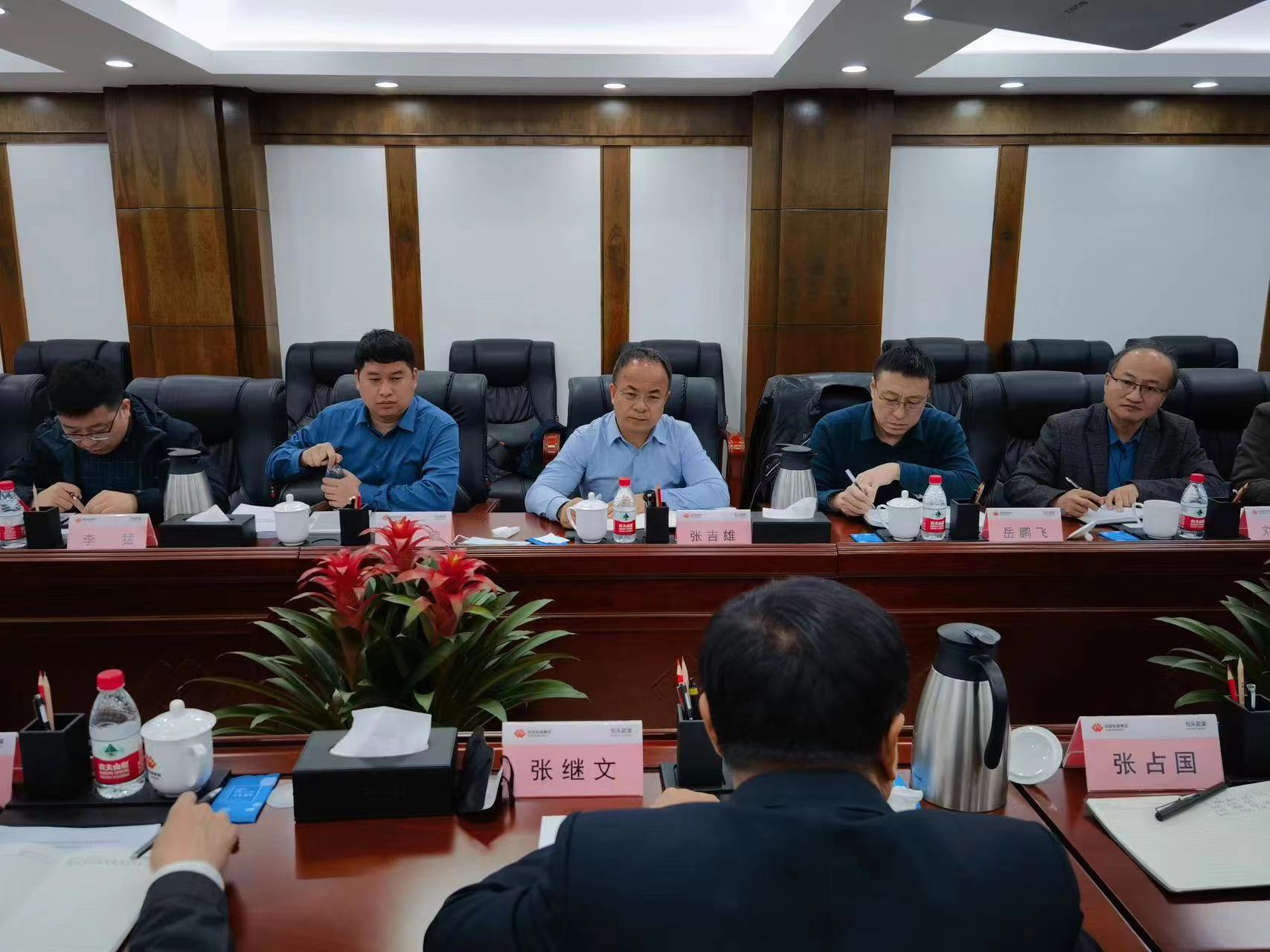 微信圖片_20230428101437.jpg 微信圖片_20230428101437.jpg